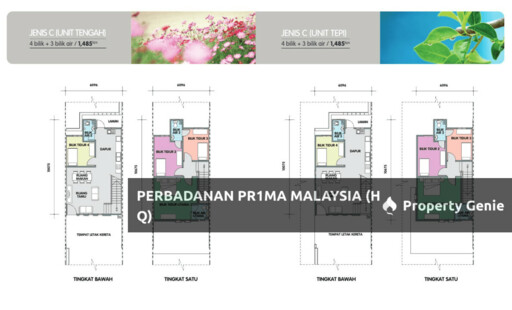Residensi PR1MA Layangkasa