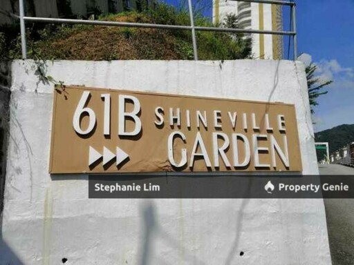 Shineville Garden