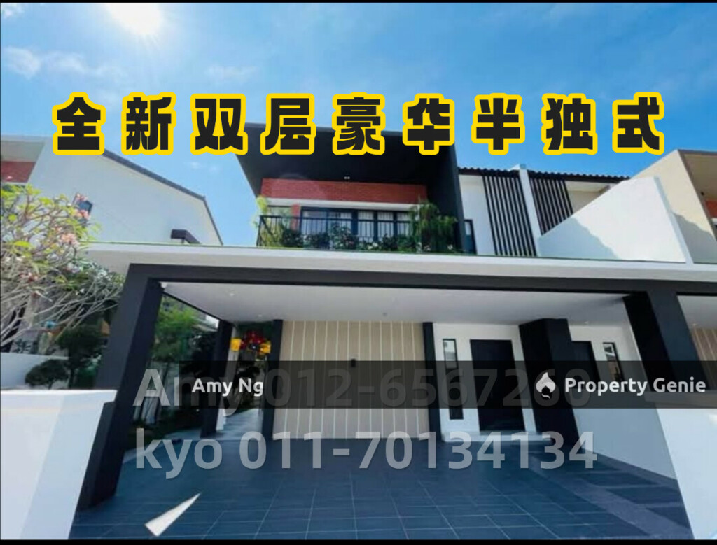 New Project Big Size Double Storey Semi D