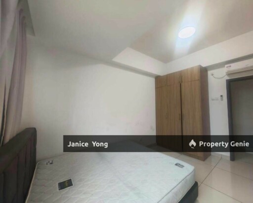 D'Inspire Residence @ Taman Nusa Bestari