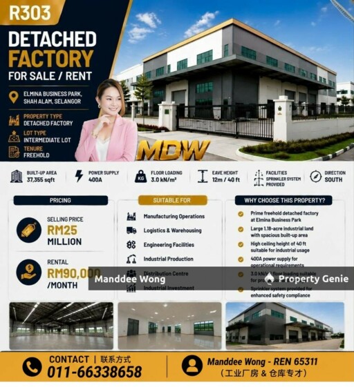WTR/DETACHED FACTORY/37,355 SQFT/ELMINA BUSINESS PARK/SELANGOR