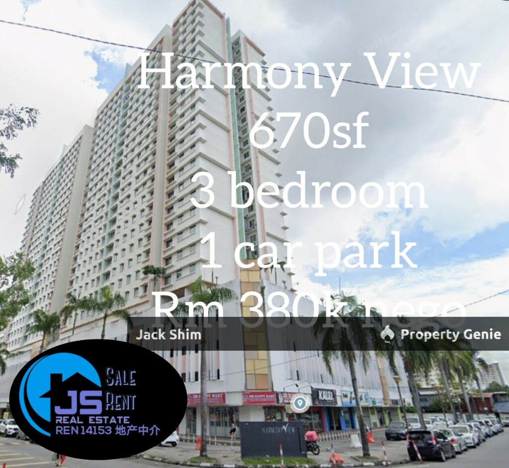 Harmony View