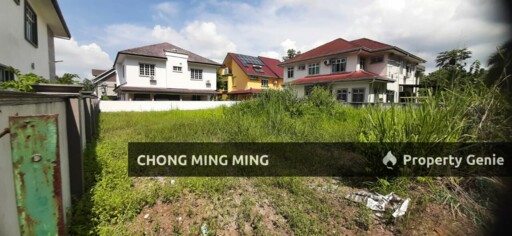 Bungalow Land at Taman Bukit Jed Seremban for Sale