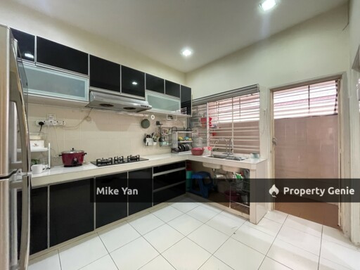 Puncak Perdana Bandar Nusa Rhu Seksyen U10 Shah Alam