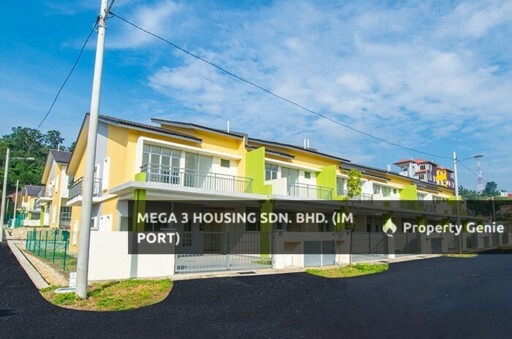 DESA SALAK MAJU
