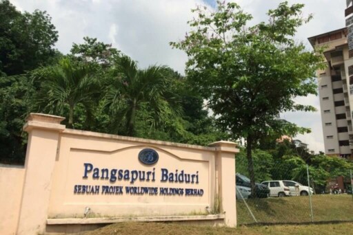 Pangsapuri Baiduri (Bandar Tasik Kesuma)