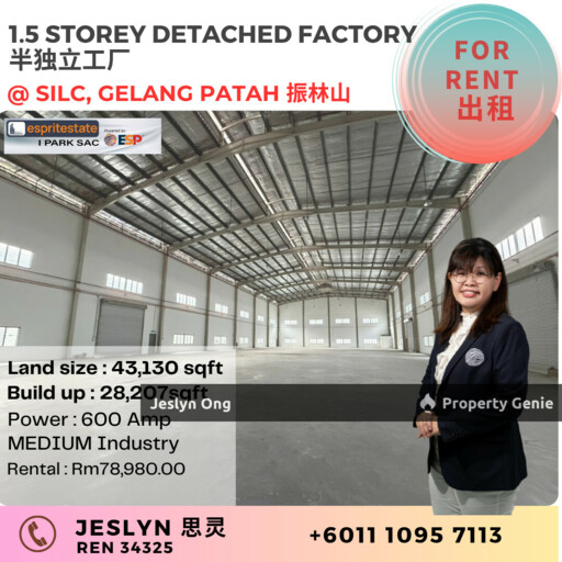 1.5 Storey Detached Factory at SiLC Nusajaya, Gelang Patah for Rent