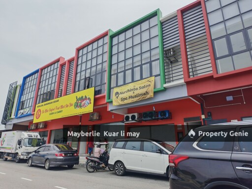 Pusat Komersial Kundang, Kampung Melayu Sri Kundang, Rawang