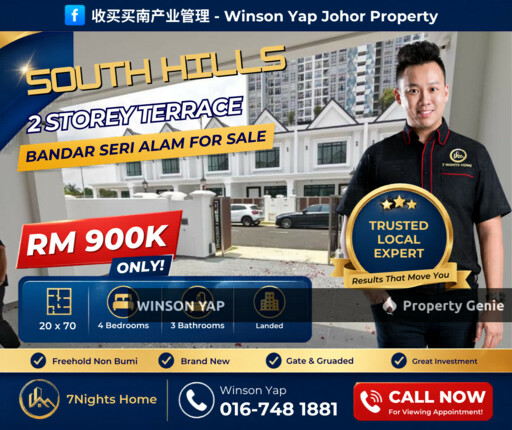 Brand New 2 Storey Terrace House Bandar Seri Alam Masai Garden View