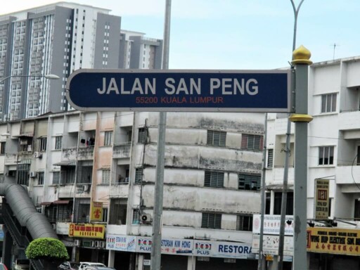 Jalan San Peng