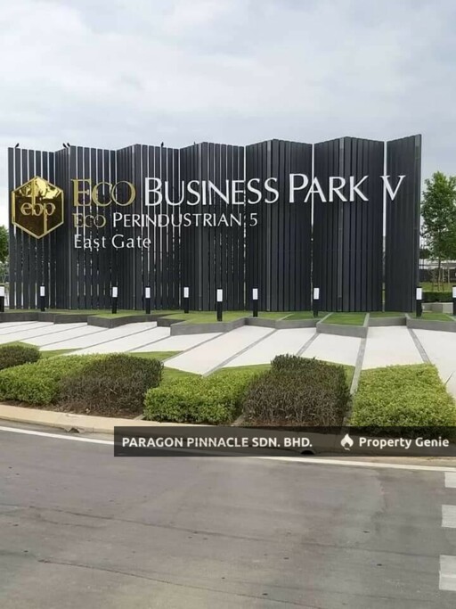 Eco Business Park V - East Gate