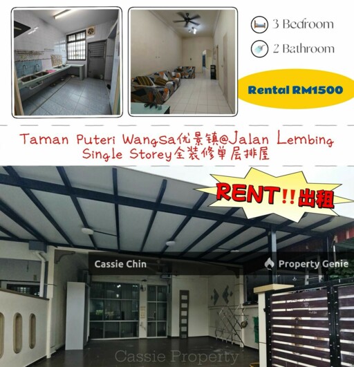 @Jln Lembing Taman Puteri Wangsa