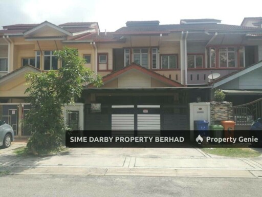Andira @ Denai Alam