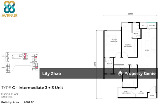 88 AVENUE Residence, Mixed Development @Kepayan New Project, Kota Kinabalu, Sabah