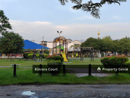 Kinrara Court