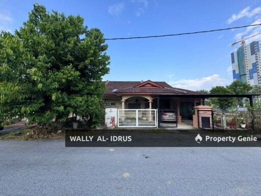 Single Storey Terrace House Intermediate @ Alam Perdana, Puncak Alam