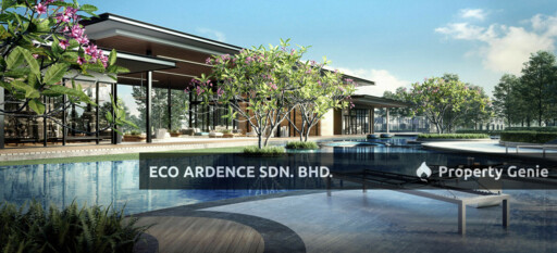 Dremien Eco Ardence