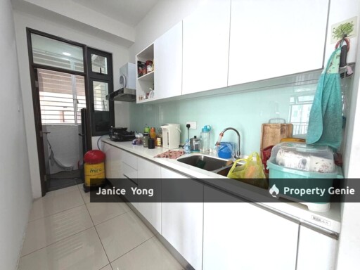 8Scape Residence @ Sutera