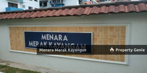Menara Merak Kayangan