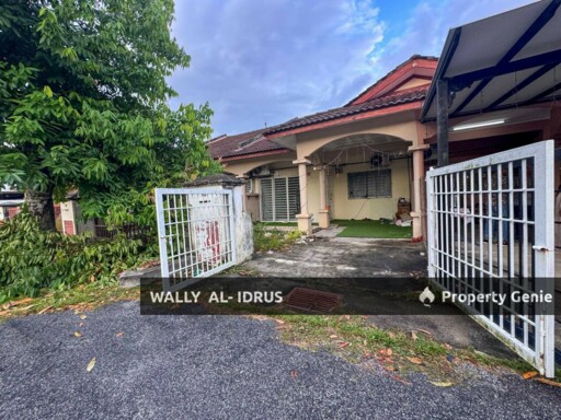 Single Storey Terrace House Intermediate @ Alam Perdana, Puncak Alam