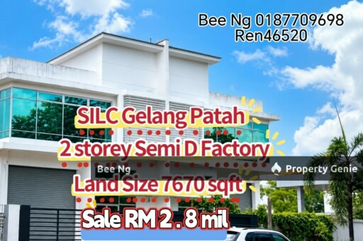 SILC Nusajaya / Gelang Patah