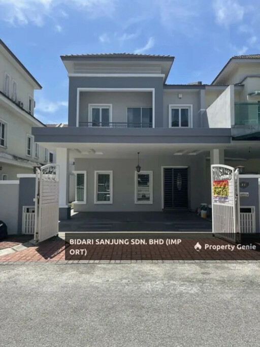 GALERI SURIA