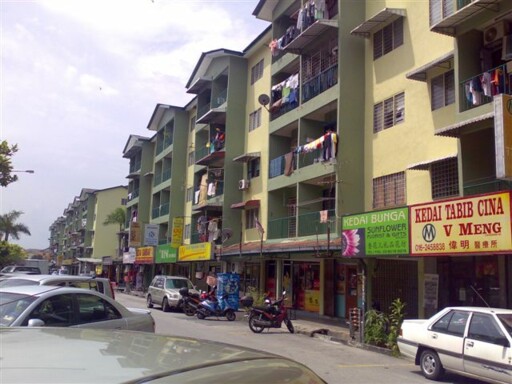 Taman Kinrara Seksyen 1