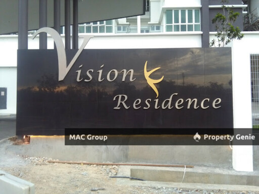 V'Residence @ Cyberjaya