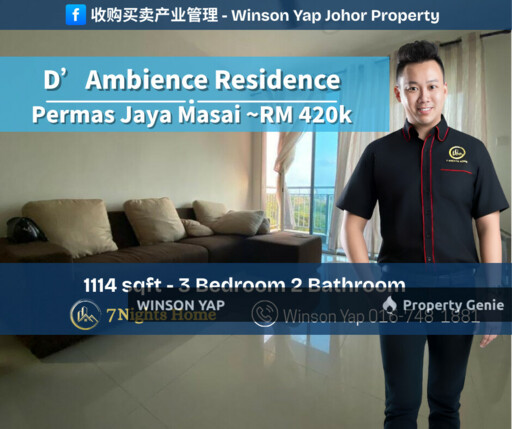 D'Ambience Residence Permas Jaya Masai Johor Partial Furnished Corner