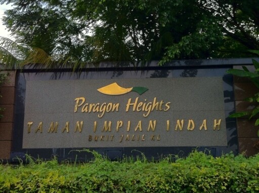 Paragon Heights