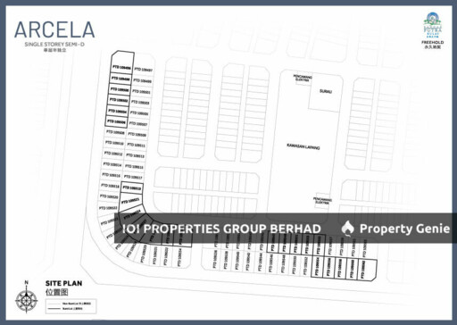 Arcela 1&2, Bandar Putra Kulai