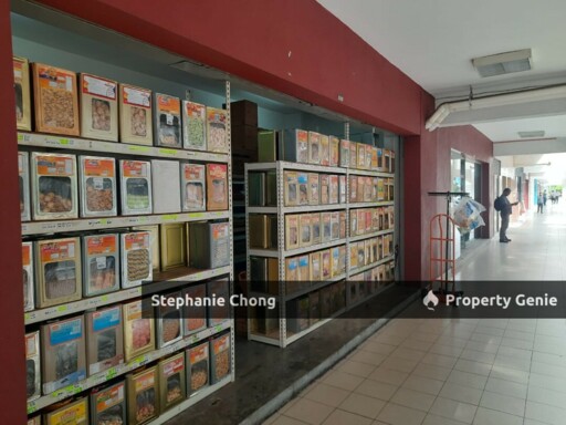 Plaza Taragon, Kelana Jaya, Petaling Jaya