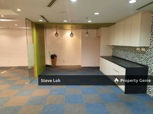 Plaza Sentral Office KL Sentral