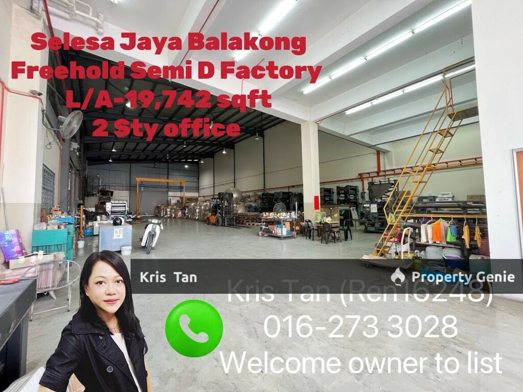 Taman Industri Selesa Jaya