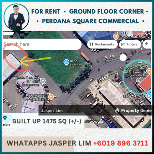 Perdana Square Commercial