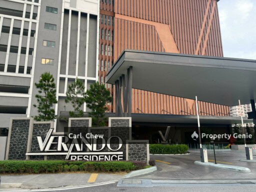 Verando Residence @ Petaling Jaya