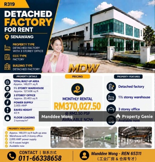 WTR/DETACHED FACTORY WITH 3 STOREY OFFICE/148,011 SQFT/SENAWANG/NEGERI SEMBILAN