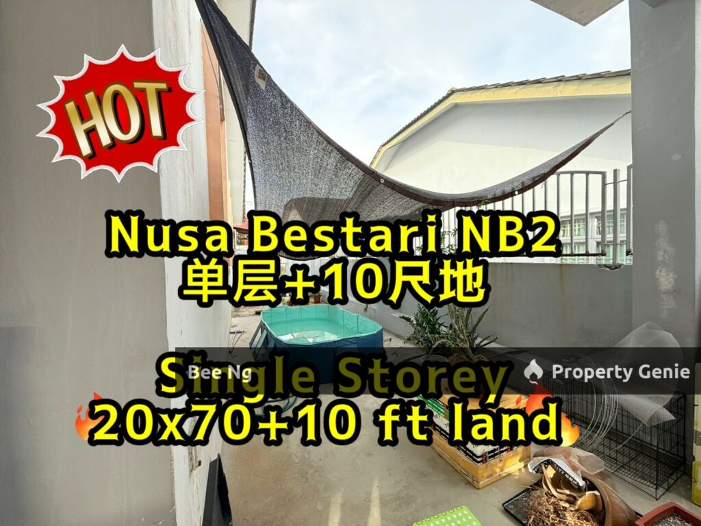 Taman Nusa Bestari 2 End Lot Single Storey