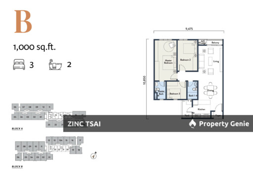 Casa Embun @ Cybersouth {Save RM 102,000} 8 mins drive to Tamarind Square Cyberjaya