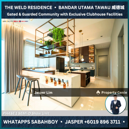 The Weld Residence Phase 2【双层排屋/半独立】