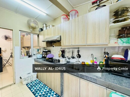 Double Storey Terrace House