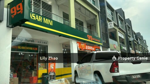 1st Floor Shop Offices, Glass Wall & door, Suria Inanam