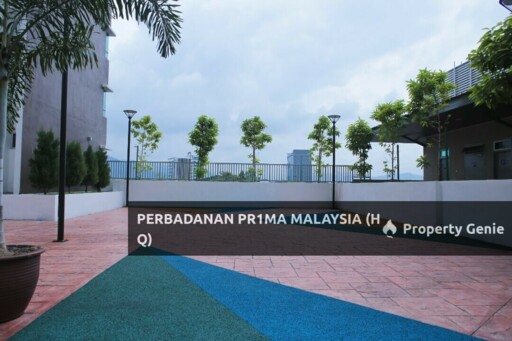 Prima Kepayang