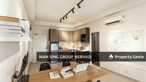 Meridin Suites Residences @ The Meridin