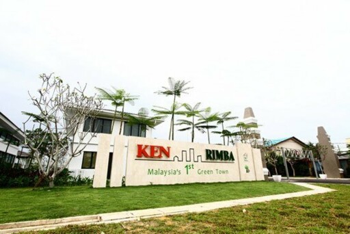 Ken Rimba Legian Residences