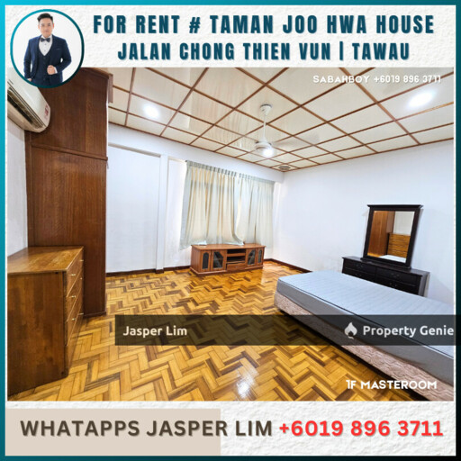 Taman Joo Hwa