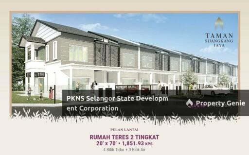 Taman Sijangkang Jaya