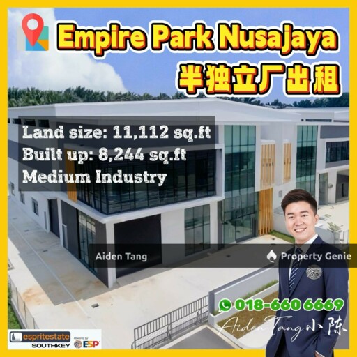 Empire Park Gelang Patah Semi D Factory