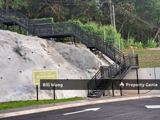 Dedaun Residensi Bandar Tun Hussein Onn