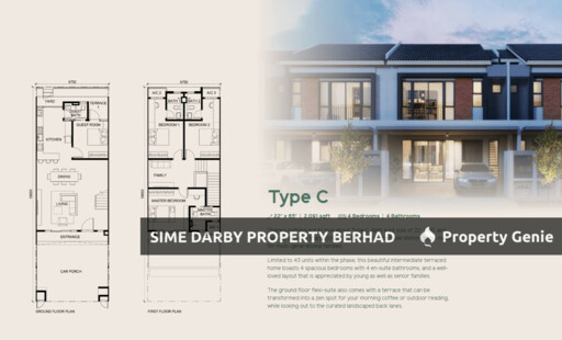 Ilham Residence 2